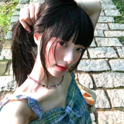 奈德